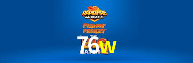 76w