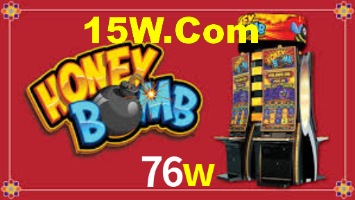 76w